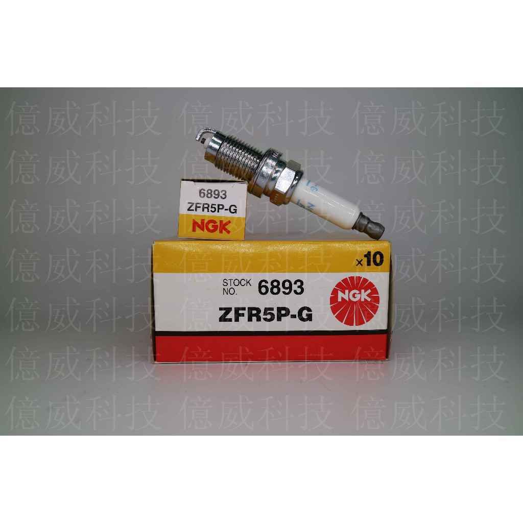 tw-11134207-7r991-logqzaqigdtm26