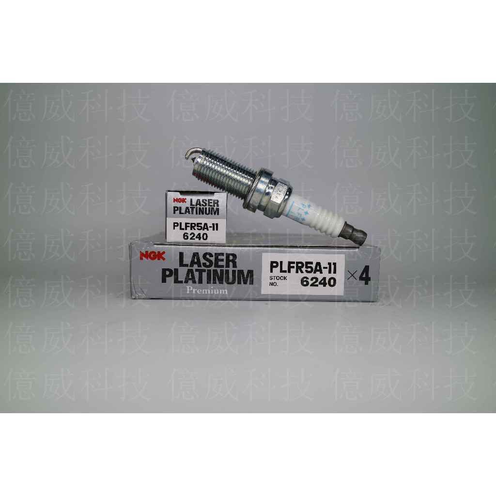 tw-11134207-7r992-locd8h7y9xky54