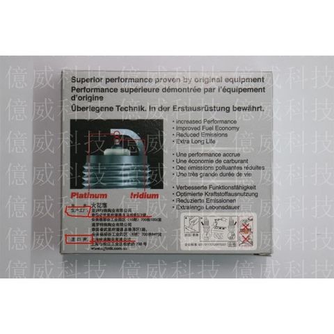 tw-11134207-7r98r-locd8h7y8j0ida