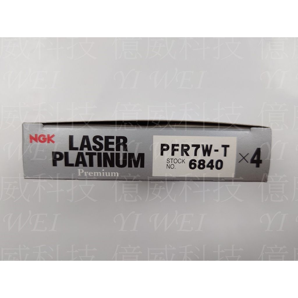 tw-11134207-7r98p-lrtopf6nrefmd2