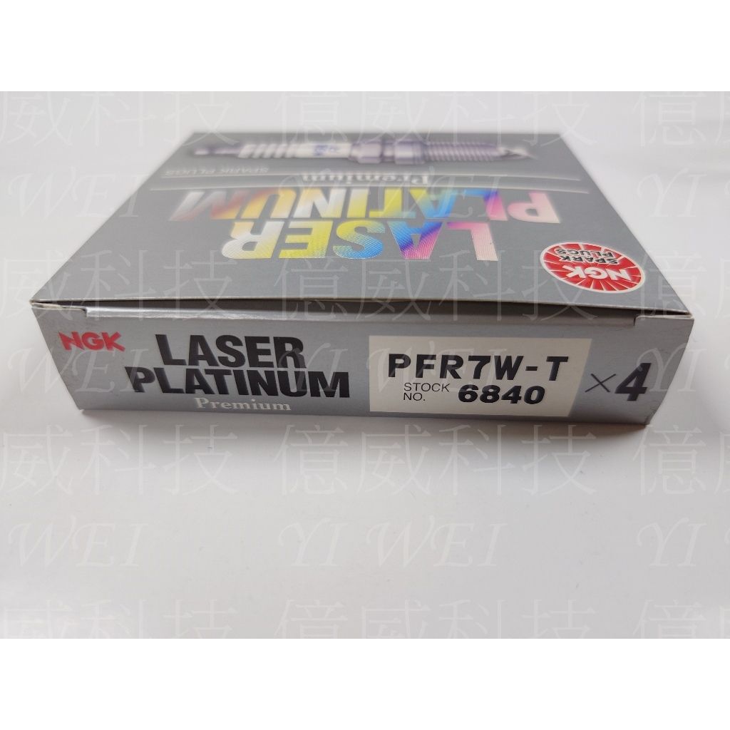 tw-11134207-7r98o-lrtopf6npzv66a