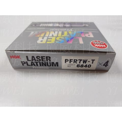 tw-11134207-7r98o-lrtopf6npzv66a