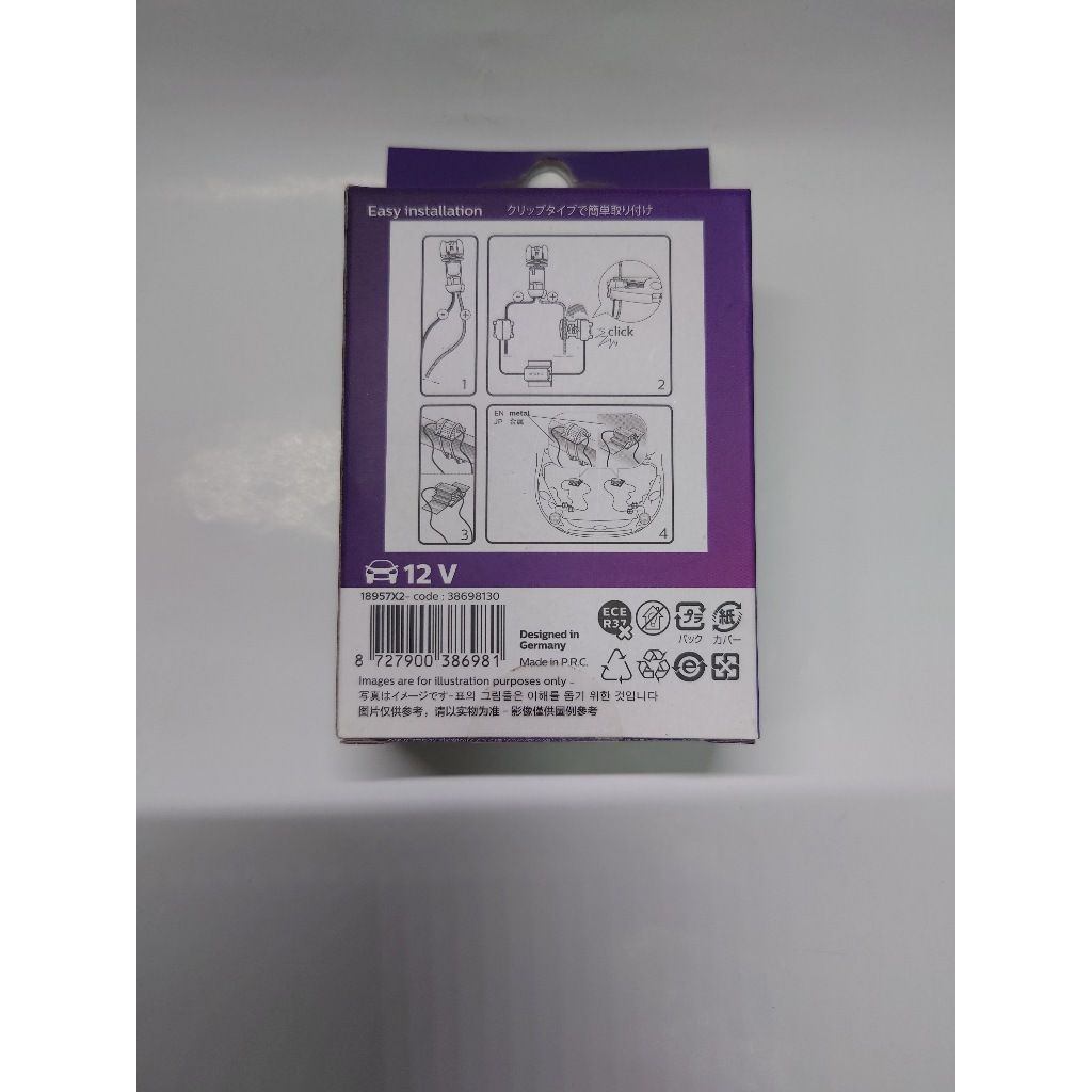 tw-11134207-7r98p-lp7dfuf4sg1j51