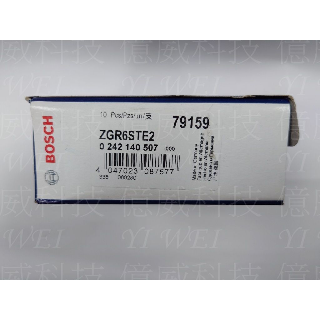 tw-11134207-7r98p-ls9orm07u6fc46