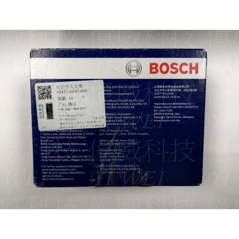 tw-11134207-7r98r-ls9orm08b18oa3