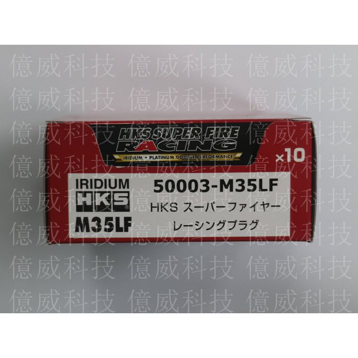 tw-11134207-23030-2k42ohxwpwov22