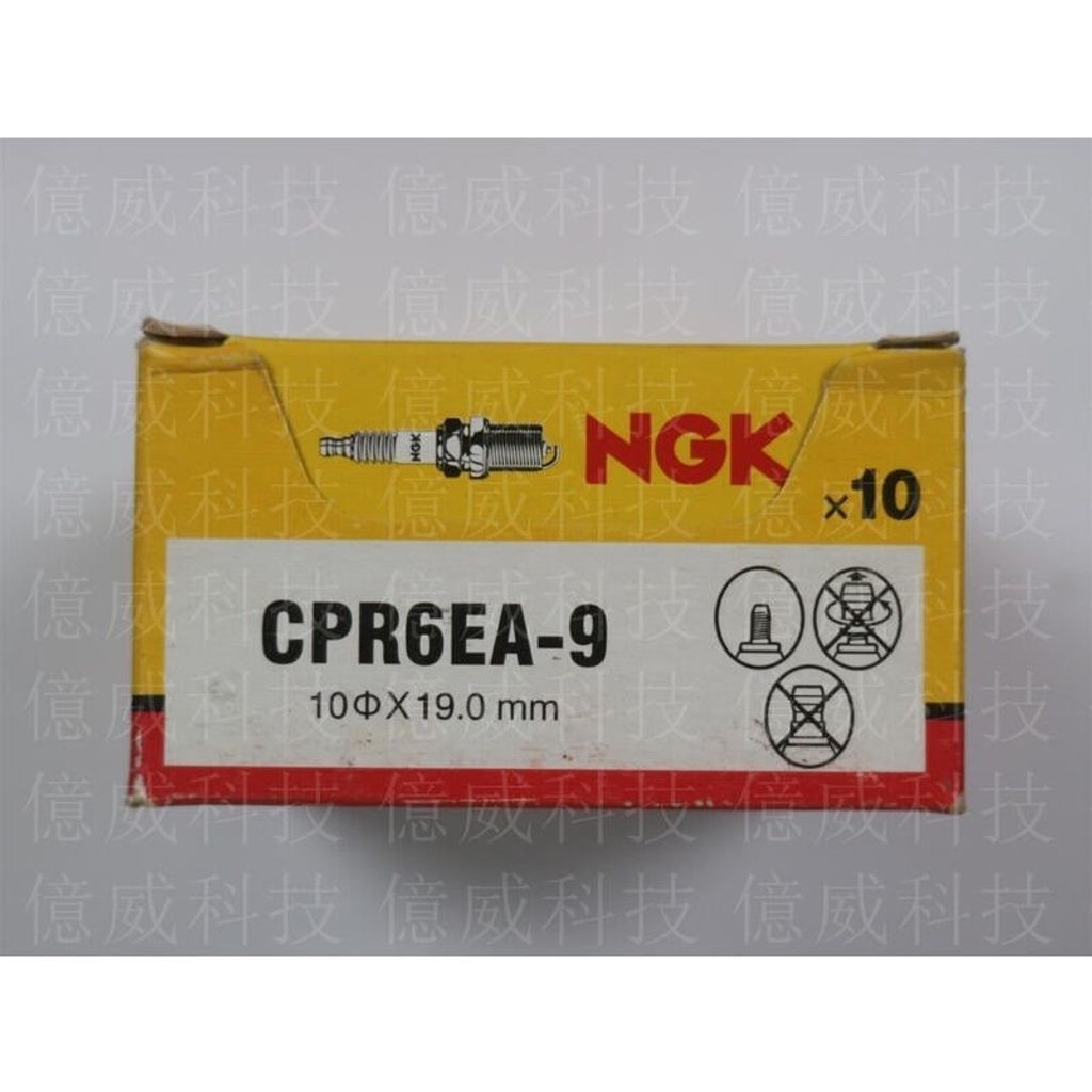 tw-11134207-7r98s-lpis3rahn50yf5