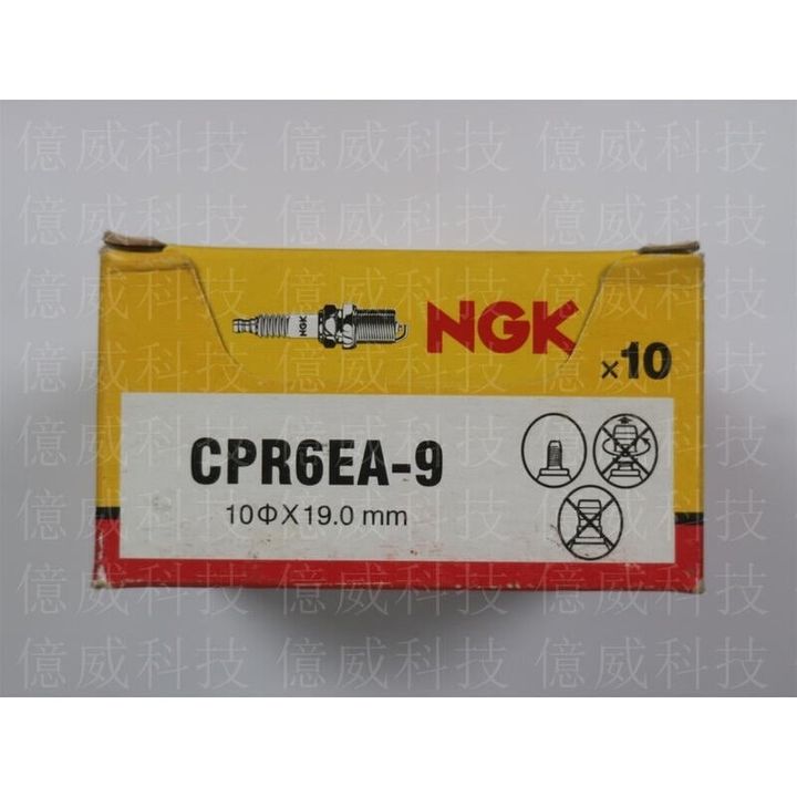 tw-11134207-7r98s-lpis3rahn50yf5