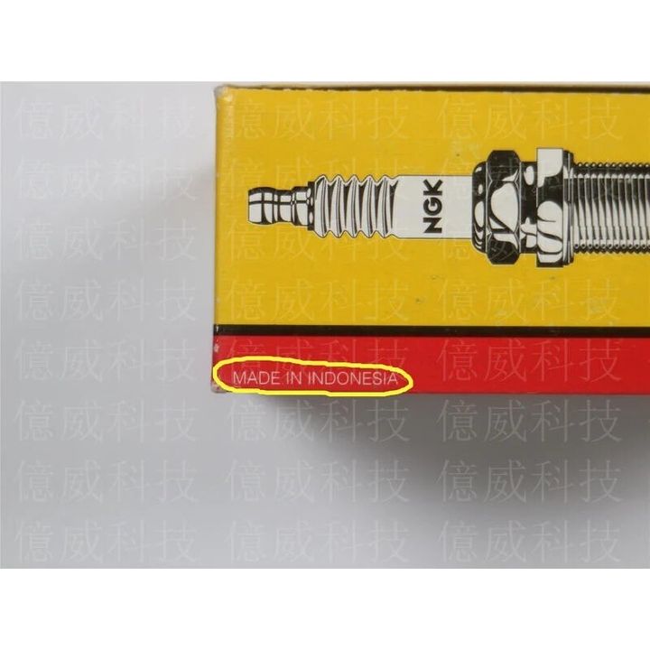 tw-11134207-7r98x-lpis3rahojle51
