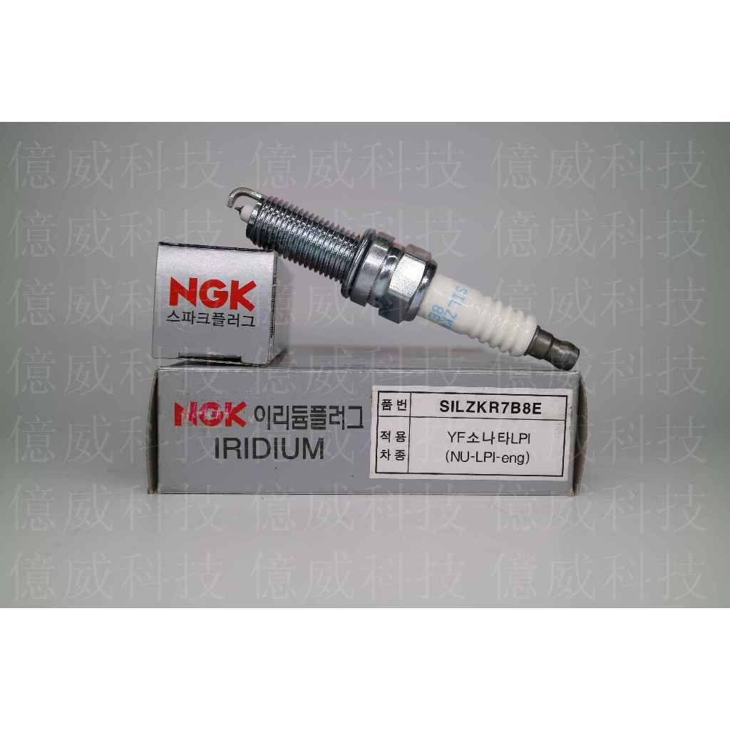 tw-11134207-7r991-lodsrwhhdloacd