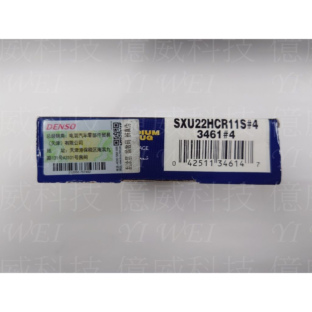 tw-11134207-7r98t-ls9orm08179k84