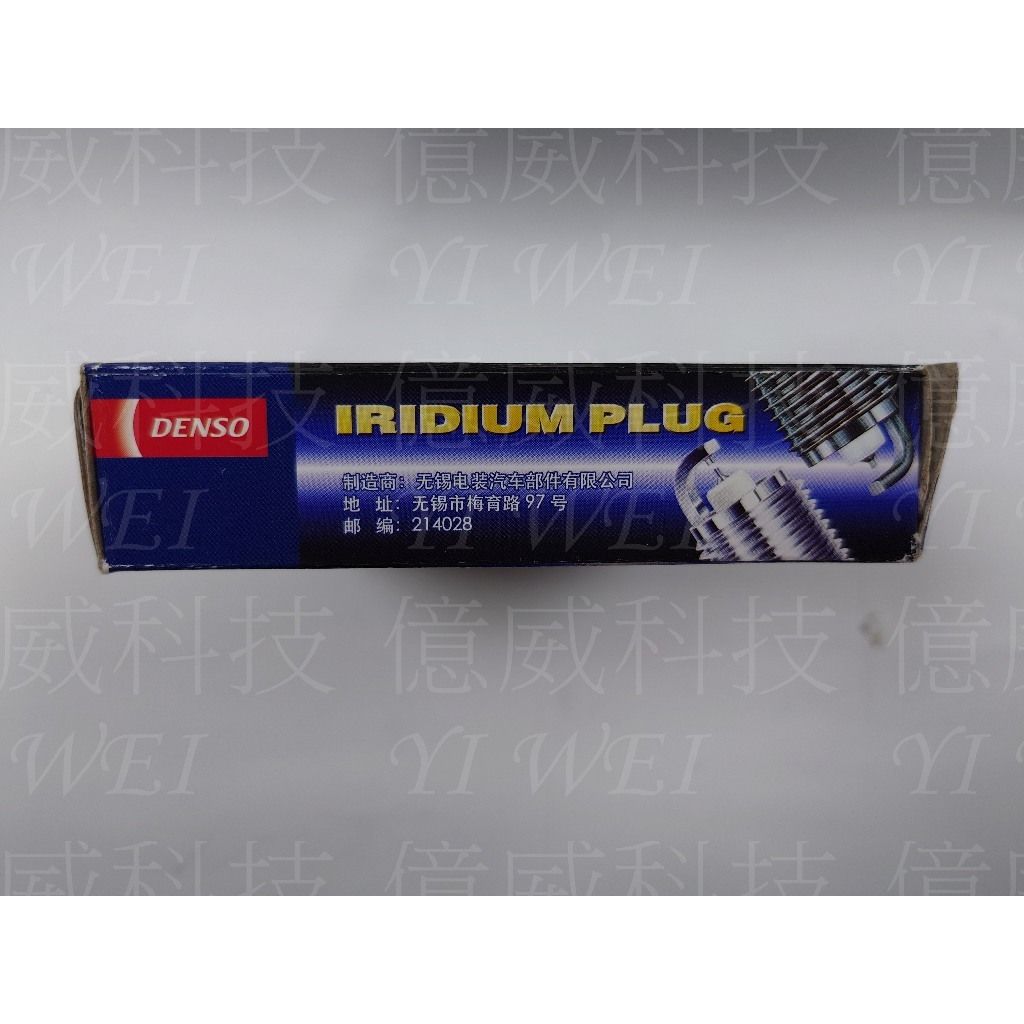 tw-11134207-7r990-ls9orm07ye4od9