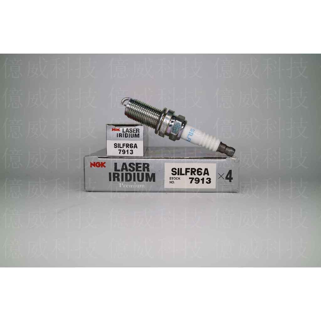 tw-11134207-7r98o-lodi4188drei81