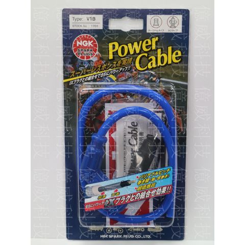 tw-11134207-7qul0-li2nrhf3yoxg31