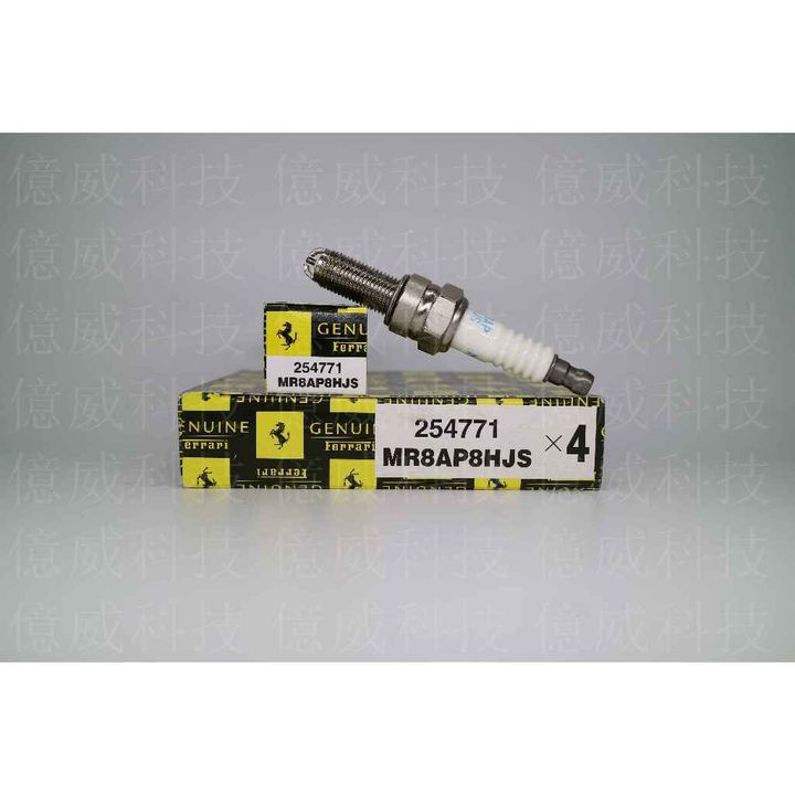 tw-11134207-7r990-loc7msi9985p1b
