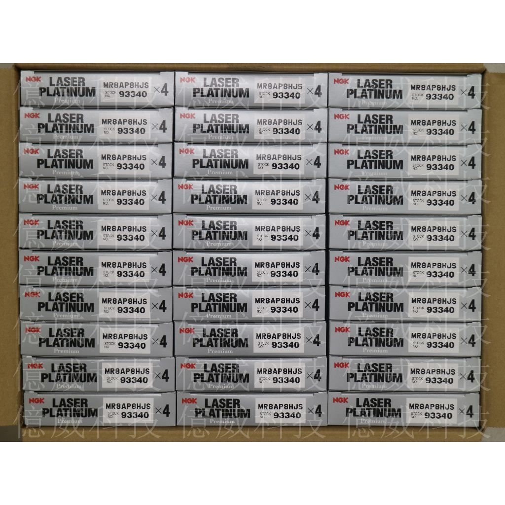 tw-11134207-7r990-lu7hpygsm5hp9c