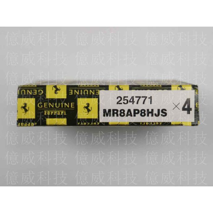 tw-11134207-7r98o-loc7msi97tl95f