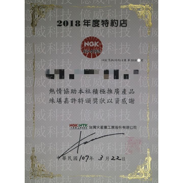 tw-11134207-7r98s-lodl3orcrzbe89