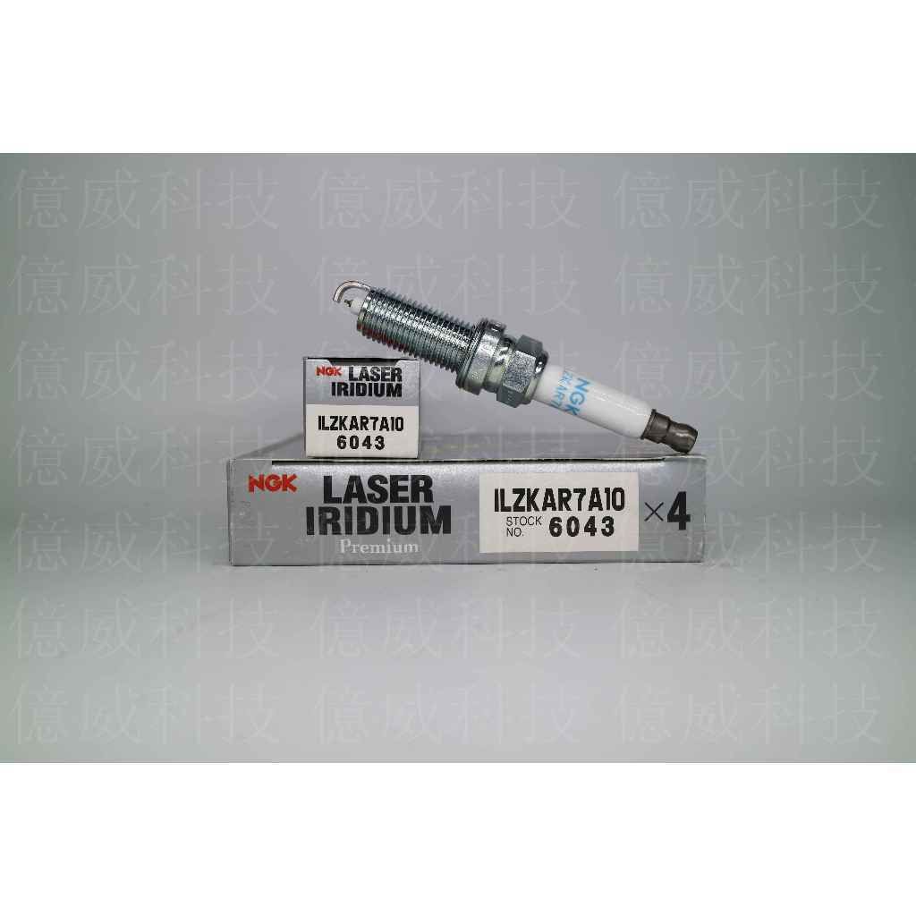 tw-11134207-7r98v-lo7ug87flw02dd