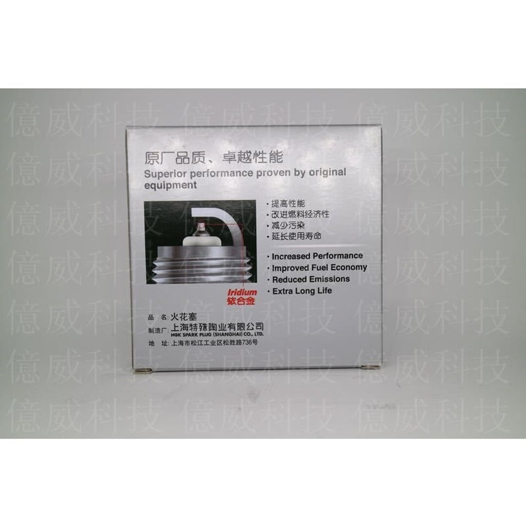 tw-11134207-7r98v-loausqq8c7cy95