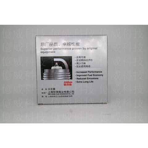 tw-11134207-7r98v-loausqq8c7cy95