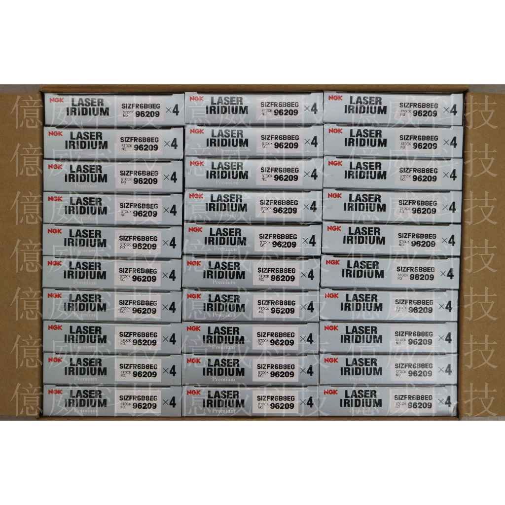 tw-11134207-7r98s-loeun4b0w9e230