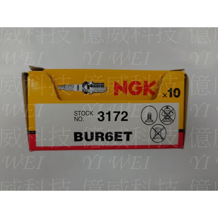tw-11134207-7r98w-lr3zunkytbde76
