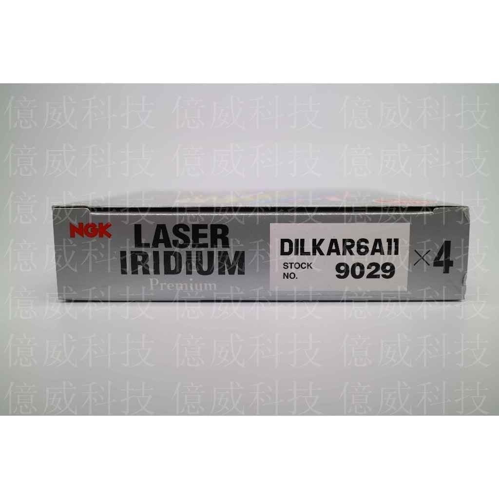 tw-11134207-7r98x-lo6lzx46tax947