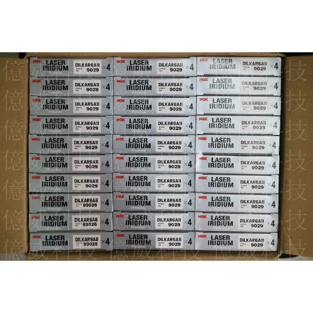 tw-11134207-7r98t-lo6q9yy0rvia6f