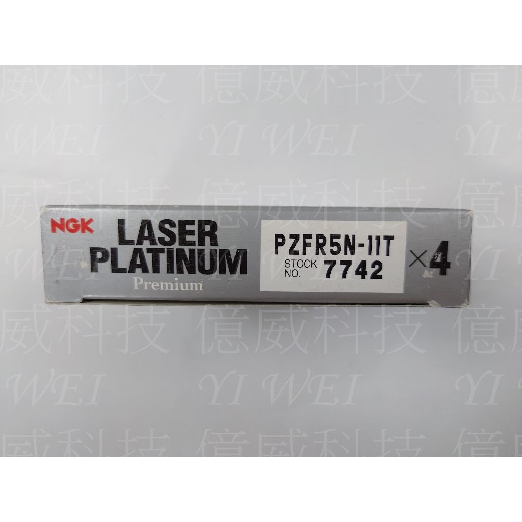 tw-11134207-7r992-lrtopf6nyf9ud9