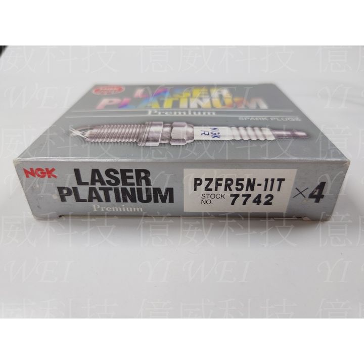 tw-11134207-7r98x-lrtopf6nztuaab
