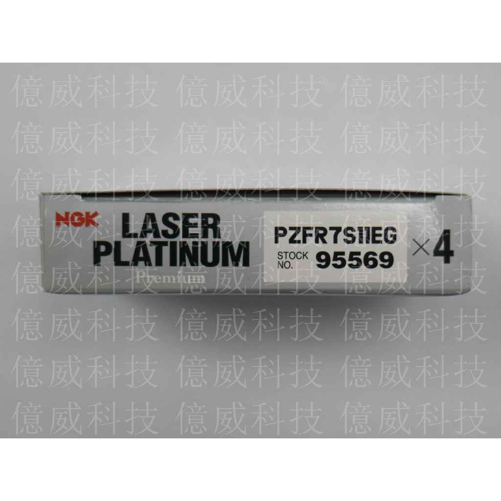 tw-11134207-7r98o-logn44gueydm80