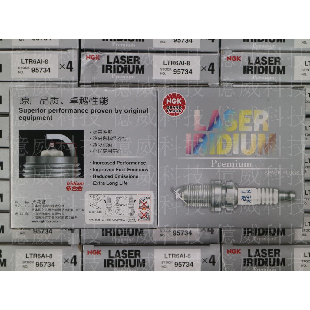 tw-11134207-7r98x-loaw9xqztiyqc0