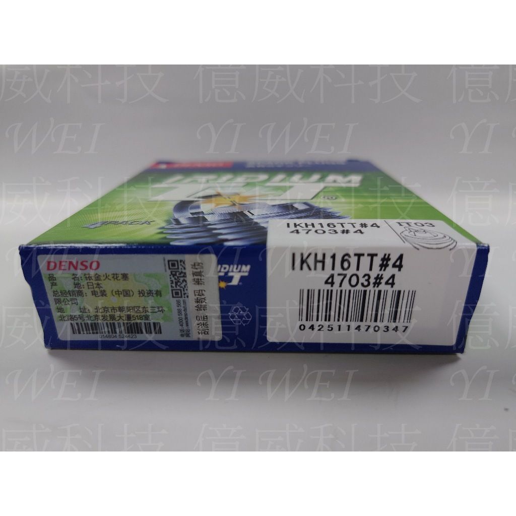 tw-11134207-7r990-lsap06m566fcb8