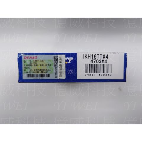 tw-11134207-7r98t-lsap06m54ruw48