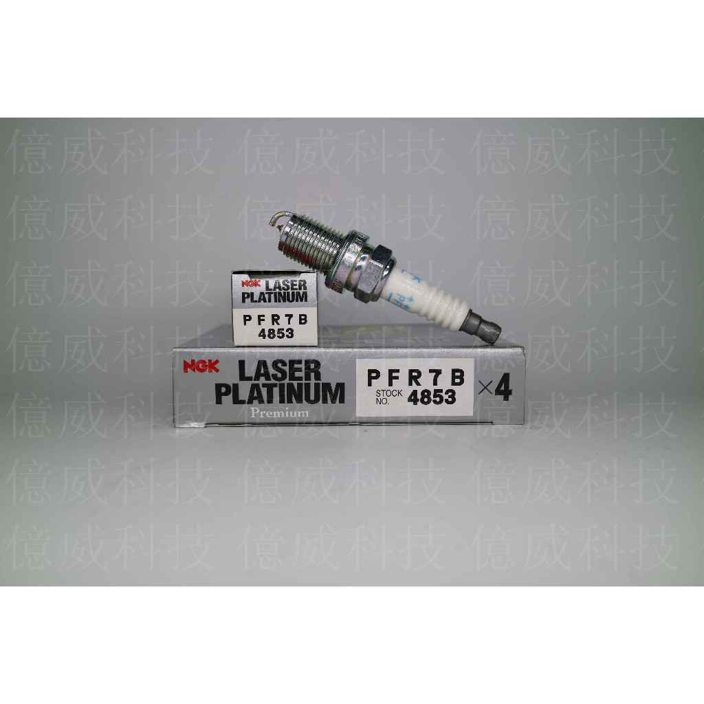 tw-11134207-7r98x-locbz6631mdp93