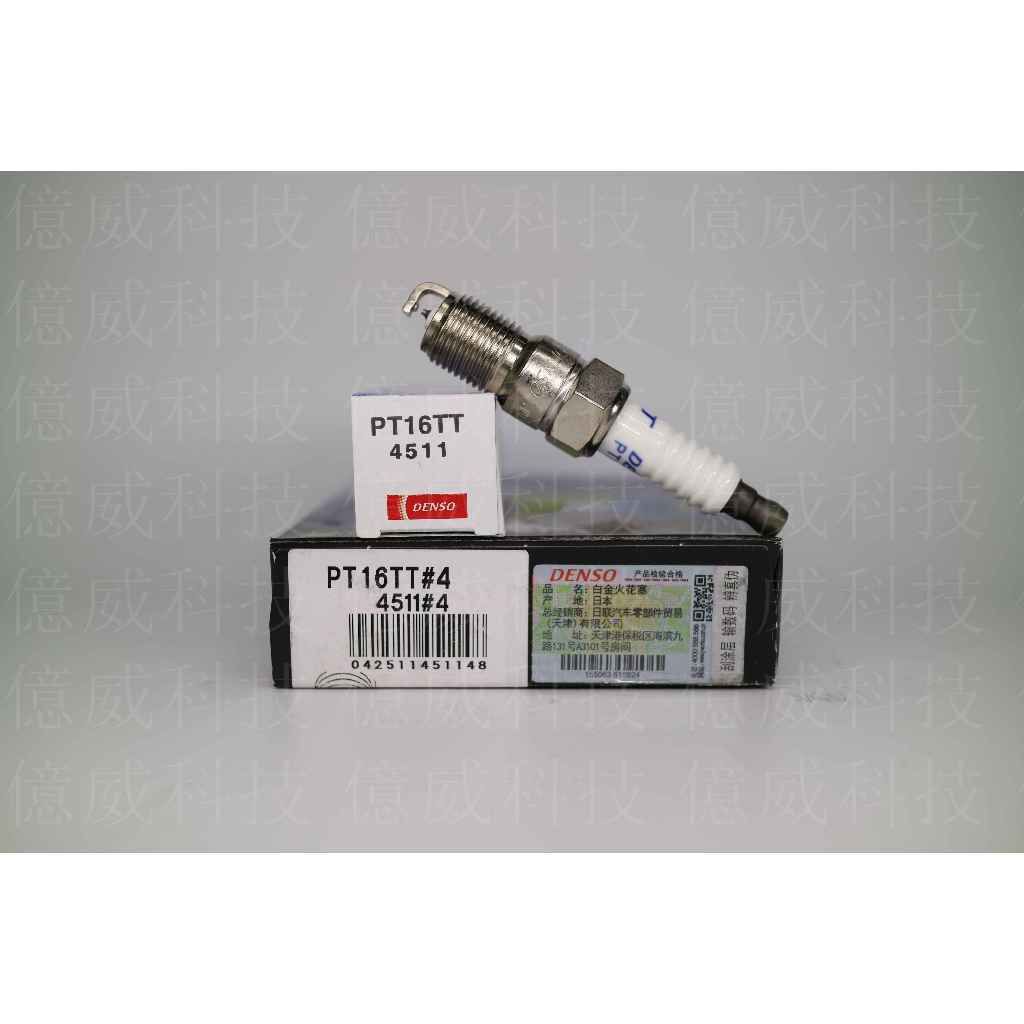 tw-11134207-7r98q-loxg2rmxtgfn0f