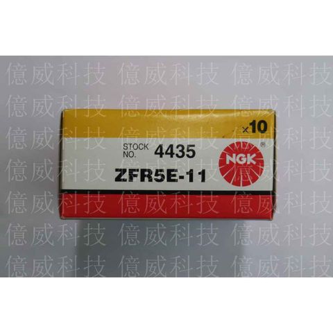 tw-11134207-7r98o-logpjy3ts2d67b