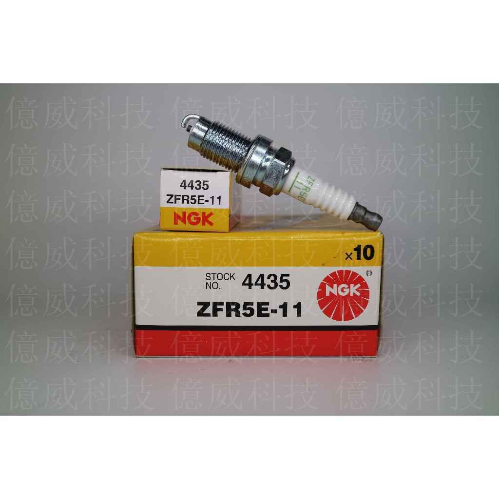 tw-11134207-7r98y-logpjy3tqnsqc4