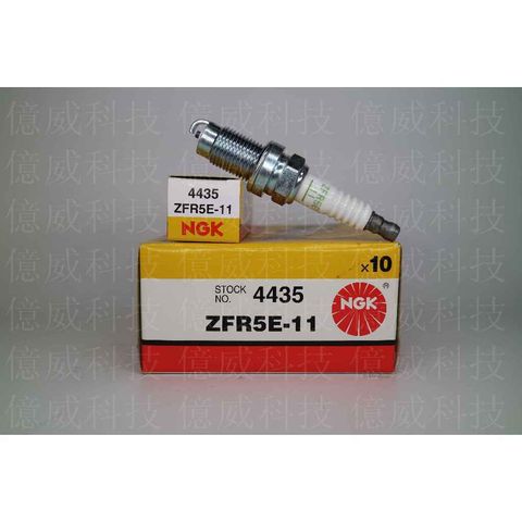 tw-11134207-7r98y-logpjy3tqnsqc4