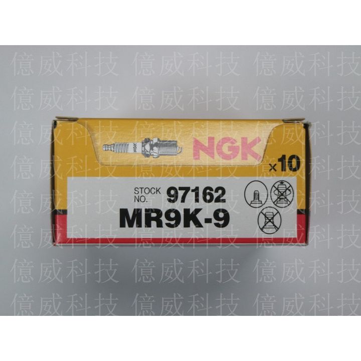 tw-11134207-7r98t-loq9k90m99x80d