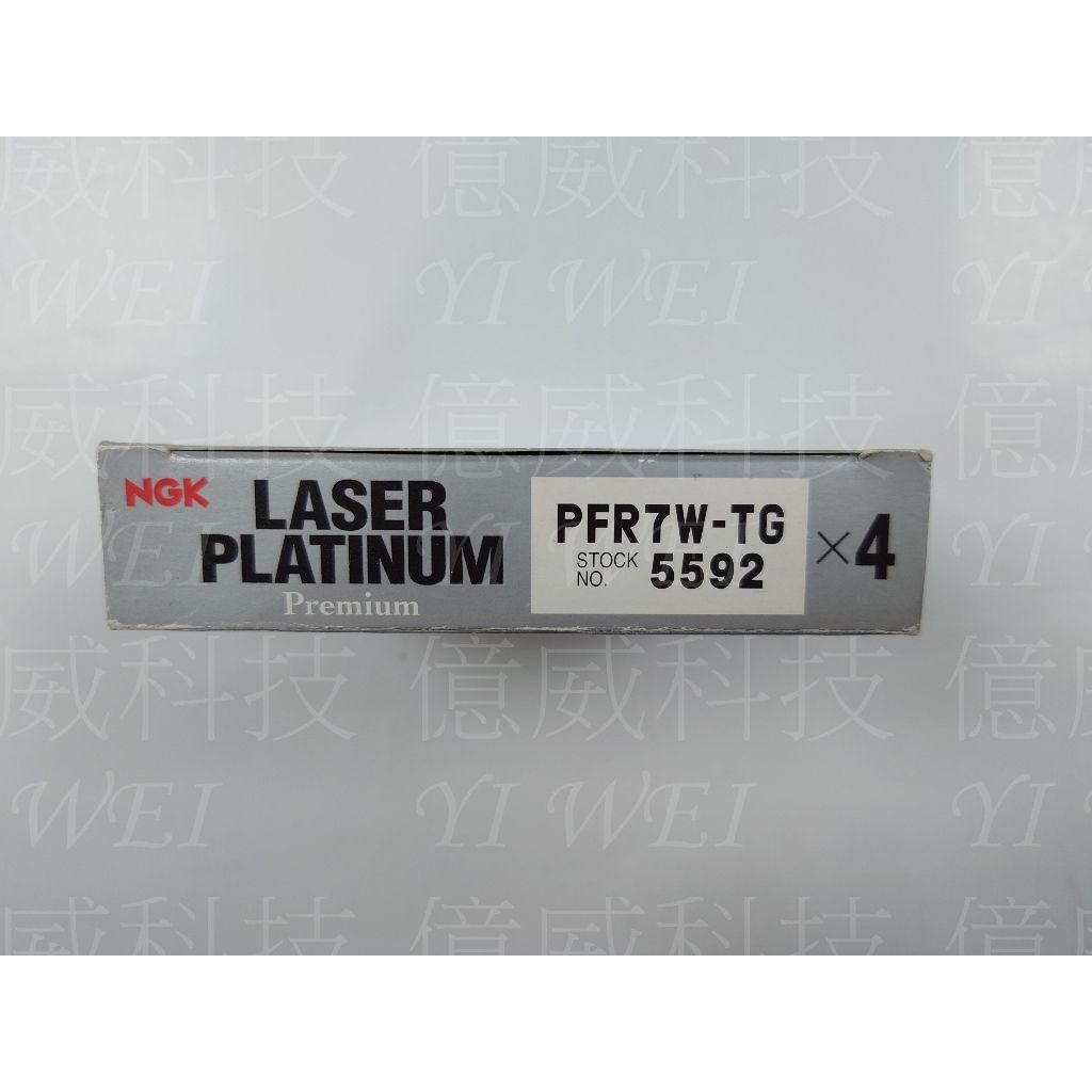 tw-11134207-7r98v-lrtopf6nst02c0