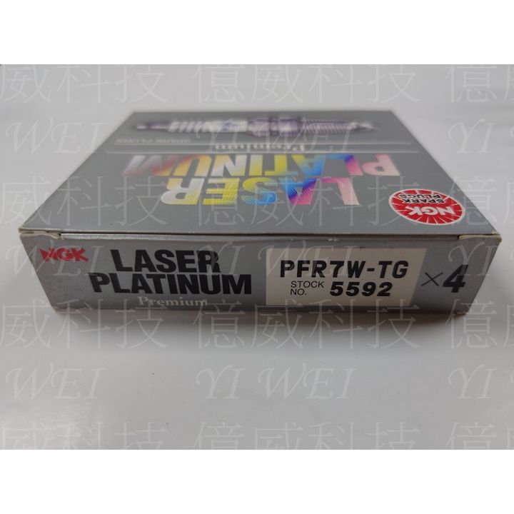 tw-11134207-7r98x-lrtopf6nu7kibd