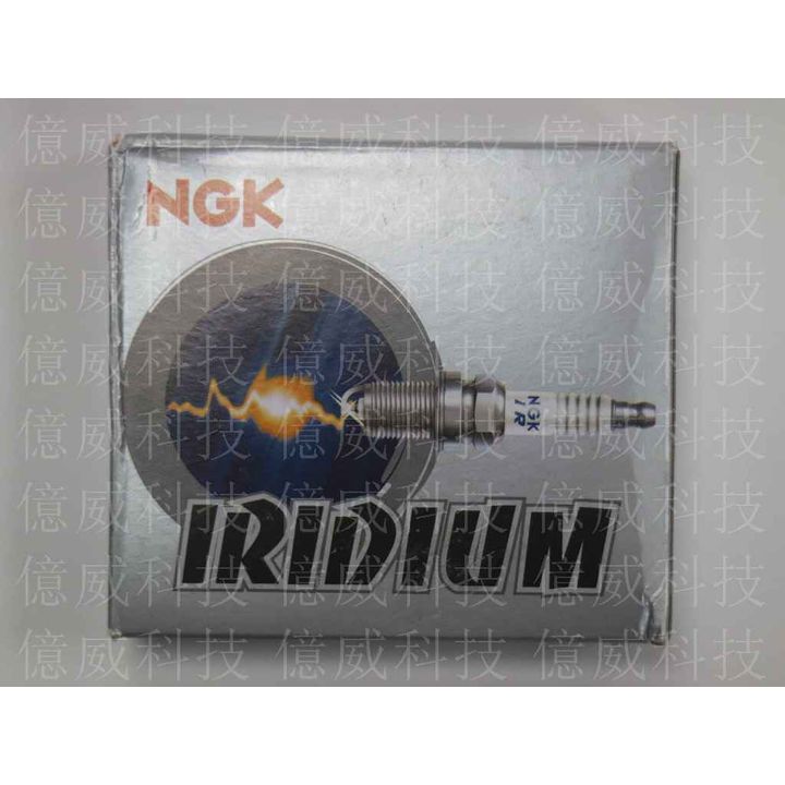 tw-11134207-7r991-loethfm6uuii73
