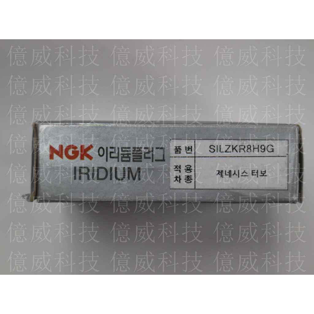 tw-11134207-7r991-loethfm6tfy24d