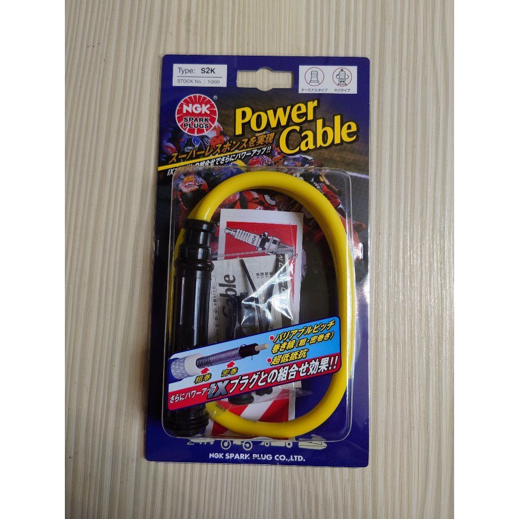 tw-11134207-7r98v-lonliq2yjypo79