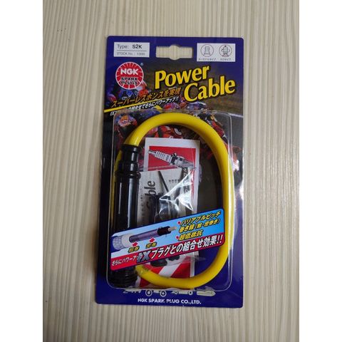 tw-11134207-7r98v-lonliq2yjypo79