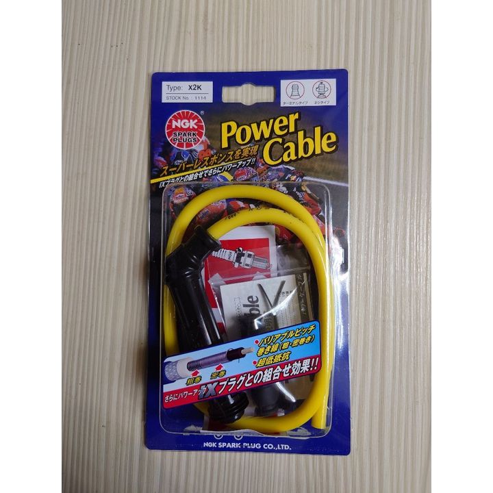 tw-11134207-7r992-lonliq2ypkzg4d