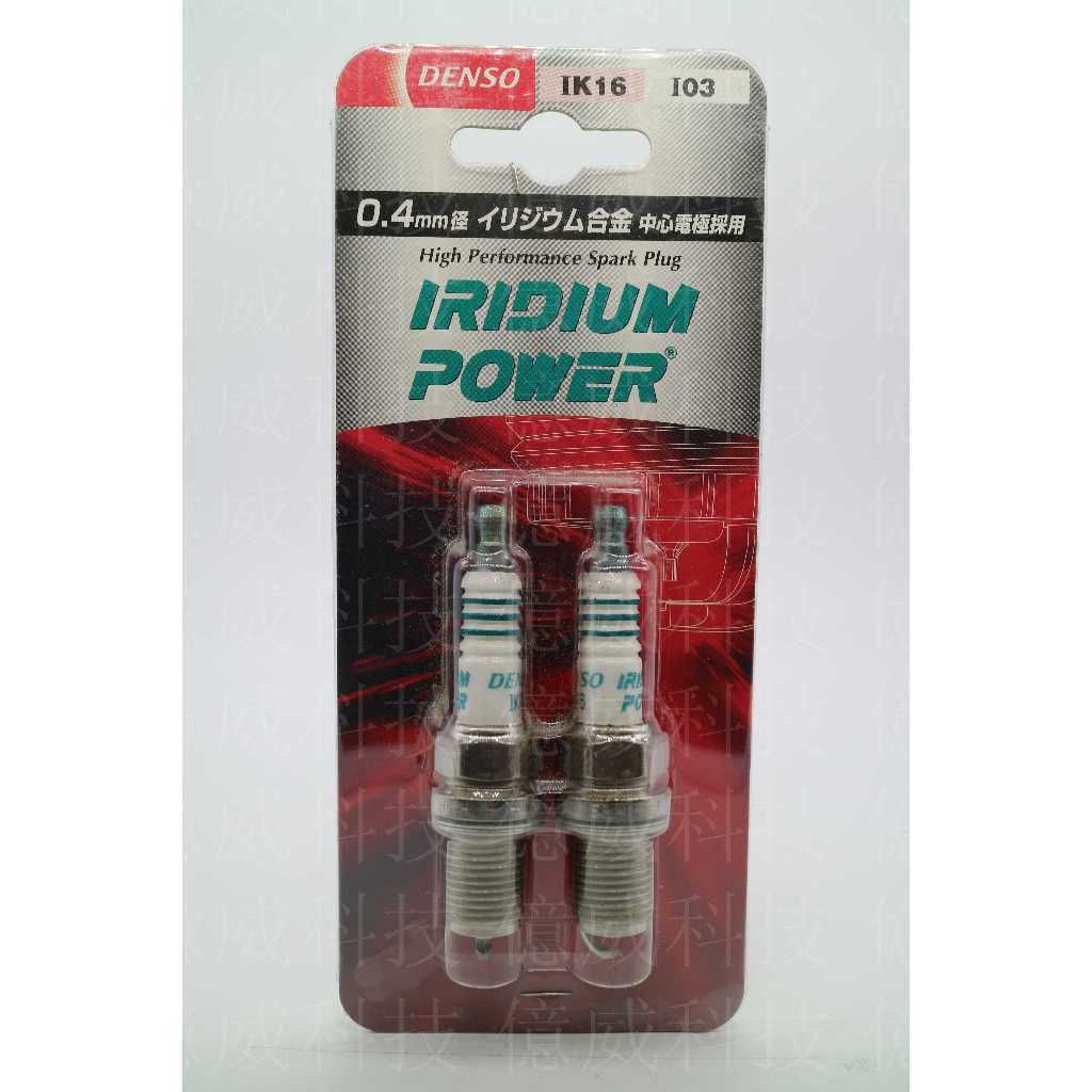 tw-11134207-7r98w-lmwuxc3sdb4rcd