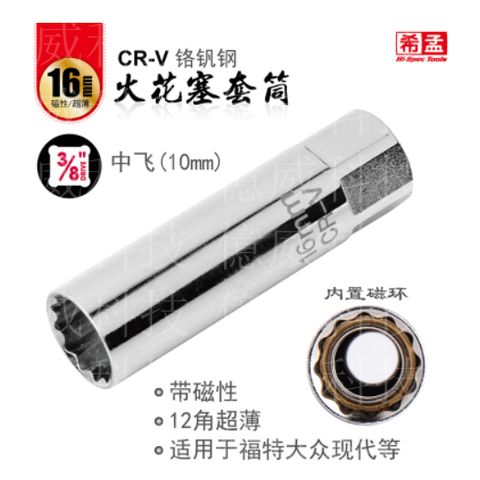 tw-11134207-23020-5xocb33ypynv80